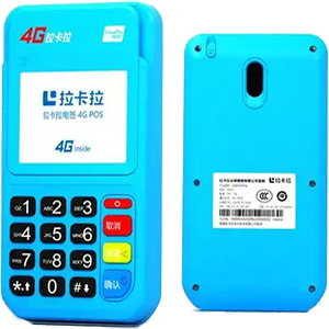 拉卡拉电签版扫码POS机