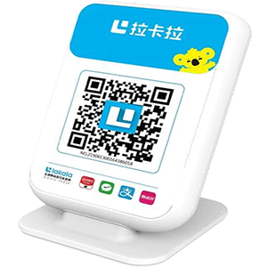 拉卡拉收款云音箱